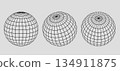 Globe grid spheres. Striped 3D wireframe spheres, geometry globe grid, earth latitude and longitude line grid 134911875