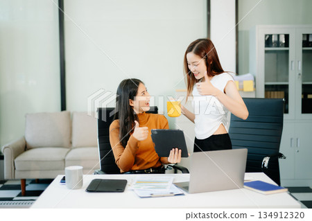 Those who work hard, win in the conference room new startup project Those who work hard, win in the conference room new startup project 134912320
