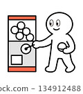 Stick figures playing gacha 134912488