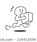 Stickman carrying luggage in a hurry 134912694