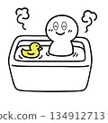 Stick figure taking a duck bath 134912713