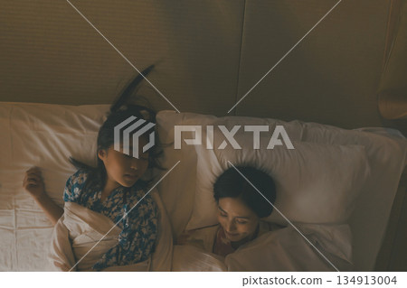 Family Trip Photography cooperation: Ito Kowakien 134913004