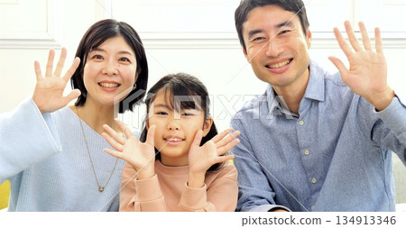 Family image 134913346