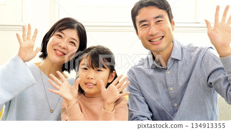 Family image 134913355