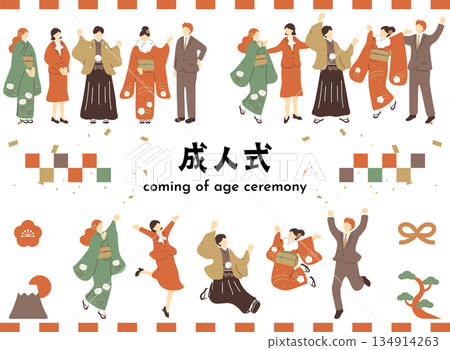 Men and women celebrating their coming-of-age ceremony 134914263