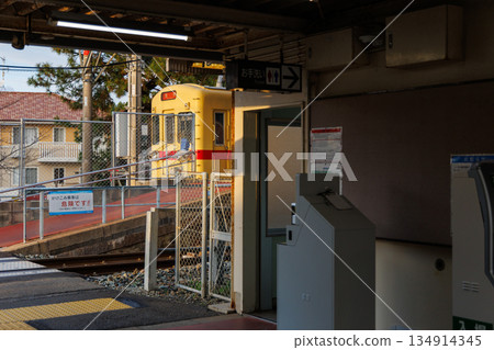 Evening ticket gates ~ Nishitetsu Kaizuka Line Shingu Station Evening ticket gates ~ Nishitetsu Kaizuka Line Shingu Station 134914345