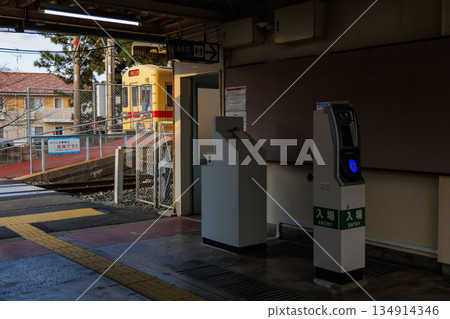 IC card touch type ticket gate ~ Nishitetsu Kaizuka Line Shingu Station IC card touch type ticket gate ~ Nishitetsu Kaizuka Line Shingu Station 134914346