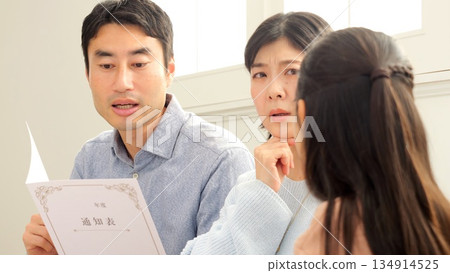 Report card family image 134914525