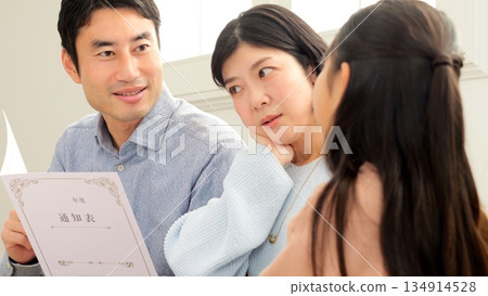 Report card family image Report card family image 134914528