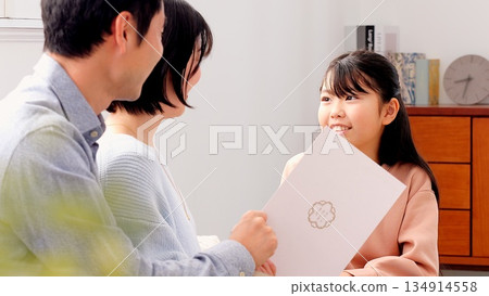 成績單家庭照片 134914558