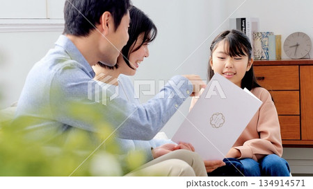 成績單家庭照片 134914571