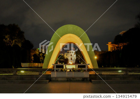 一趟思考和平的旅程：廣島和平紀念公園 134915479