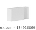 White blank paper slider box. Paperboard sliding lid container packaging. for design 134916869