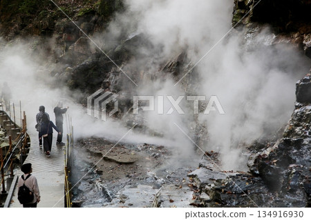 Oyasukyo Great Fountain in Yuzawa City, Akita Prefecture 134916930