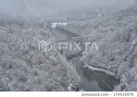 Tadami River in the dead of winter 134916976