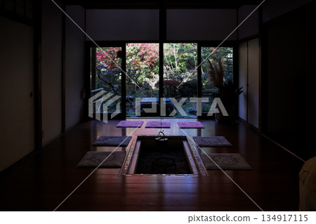 Nov 23 2025 Traditional Japanese House at Hosen in in Autumn 134917115