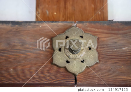 Nov 23 2025 Serene Hosen in Temple Garden in Kyoto Japan 134917123