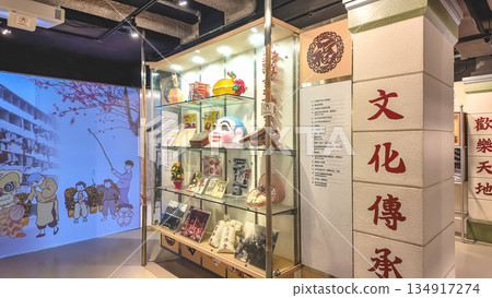 Dec 24 2025 Heritage Mei Ho House Old Hong Kong Lifestyle 134917274