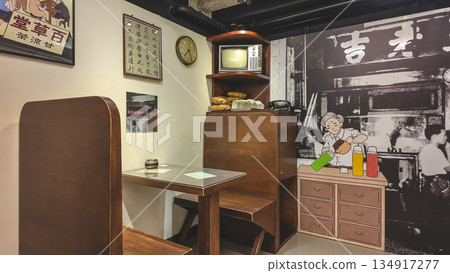 Dec 24 2025 Heritage Mei Ho House Old Hong Kong Lifestyle Dec 24 2025 Heritage Mei Ho House Old Hong Kong Lifestyle 134917277