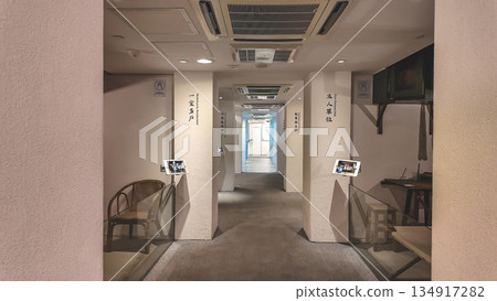 Dec 24 2025 Heritage Mei Ho House Old Hong Kong Lifestyle Dec 24 2025 Heritage Mei Ho House Old Hong Kong Lifestyle 134917282