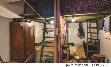 Dec 24 2025 Heritage Mei Ho House Old Hong Kong Lifestyle 134917285