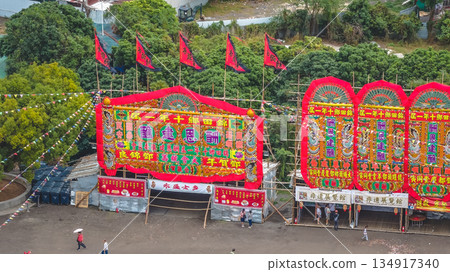 Dec 20 2025 Colorful Chinese Festival Banners And Outdoor Decor, Kam Tin Jiao Festival Dec 20 2025 Colorful Chinese Festival Banners And Outdoor Decor, Kam Tin Jiao Festival 134917340