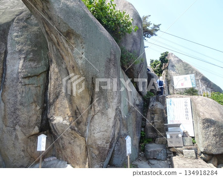 Senkoji Temple, Mount Ishizuchi Chain Training (Onomichi City, Hiroshima Prefecture) 134918284