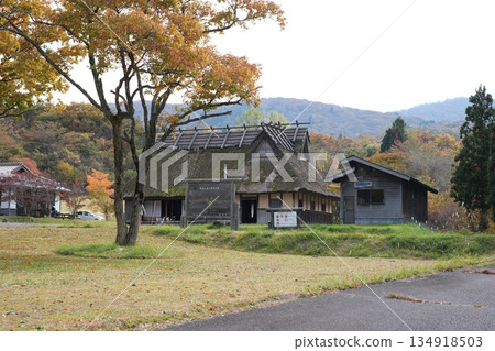 View of an old house in the Western Chugoku Mountains View of an old house in the Western Chugoku Mountains 134918503