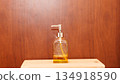 dishwashing detergent isolated . High quality photo 134918590