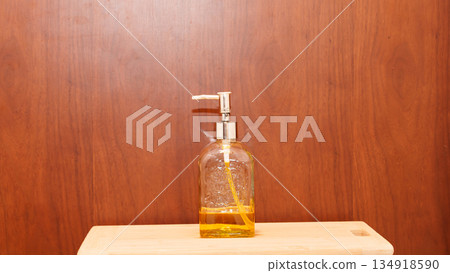 dishwashing detergent isolated . High quality photo dishwashing detergent isolated . High quality photo 134918590
