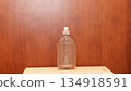 dishwashing detergent isolated . High quality photo 134918591