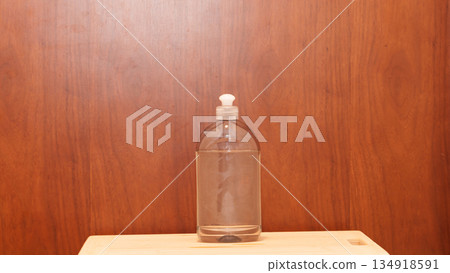 dishwashing detergent isolated . High quality photo 134918591