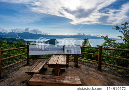 View from the observation deck at Osaki Nature Park (Kawatana Town) 134919672
