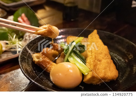 Oden  134920775