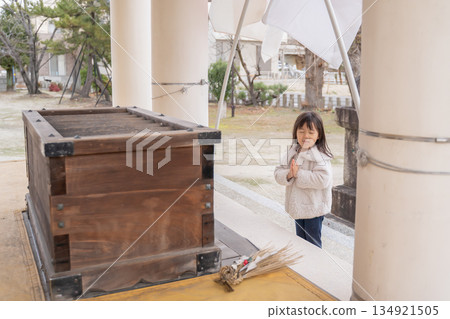 孩子們崇拜 134921505