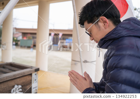 男性崇拜者 男性崇拜者 134922253