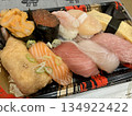 美味壽司外賣 134922422