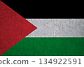 Flag of Palestine on an ancient concrete surface. Concept of Palestinian heritage and patriotism.. 134922591