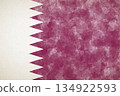 Patriotic digital illustration. Watercolor flag of Qatar. Qatari design. 134922593