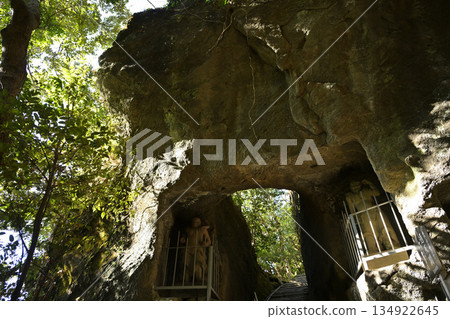 Shi mon Shi mon 134922645