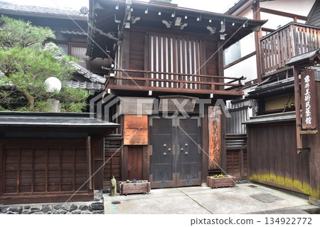 A charming art museum in Takayama City, Gifu Prefecture, Japan. A historic building with a retro exterior. A charming art museum in Takayama City, Gifu Prefecture, Japan. A historic building with a retro exterior. 134922772