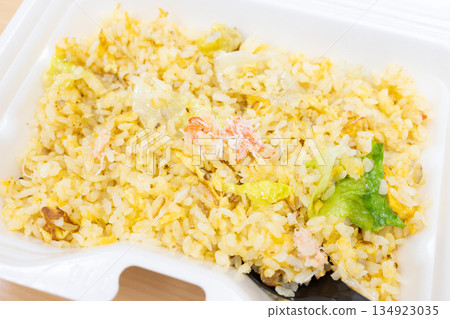 Delicious crab and lettuce fried rice 134923035