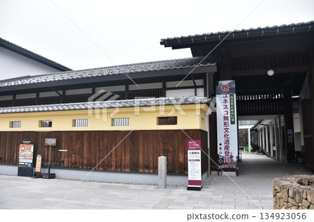 Hida Takayama Town Museum, Takayama City, Gifu Prefecture, Japan. A historical building with a retro exterior. Hida Takayama Town Museum, Takayama City, Gifu Prefecture, Japan. A historical building with a retro exterior. 134923056