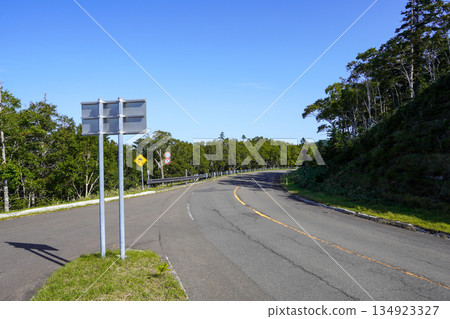 綜合大學停車場入口 134923327