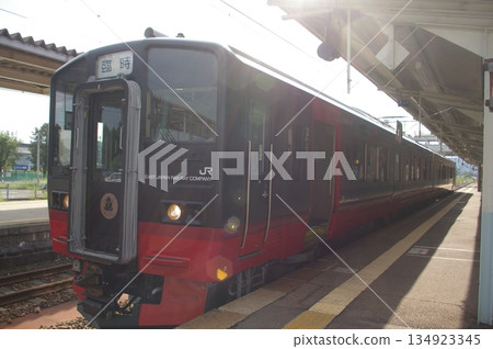 Fruitea (JR East) 134923345