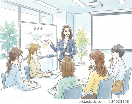 Company meeting scene | Business seminar Company meeting scene | Business seminar 134923508