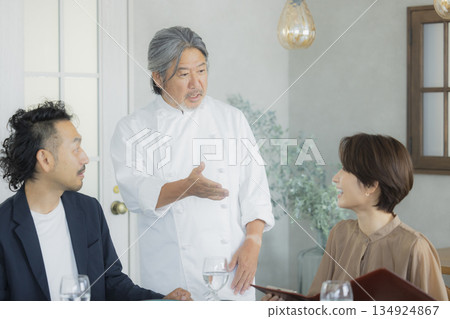 Grey Haired Chef Grey Haired Chef 134924867