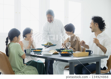 Grey Haired Chef Grey Haired Chef 134924868