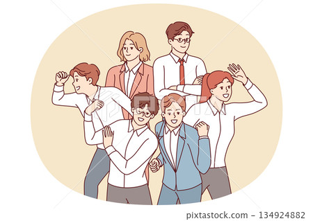 Team of business people smile and look in different directions in search of new opportunities 134924882