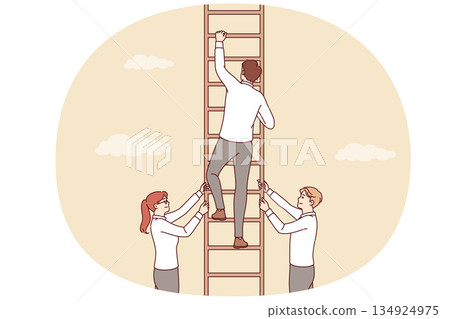Partners support business man climbing career ladder and striving to achieve success 134924975